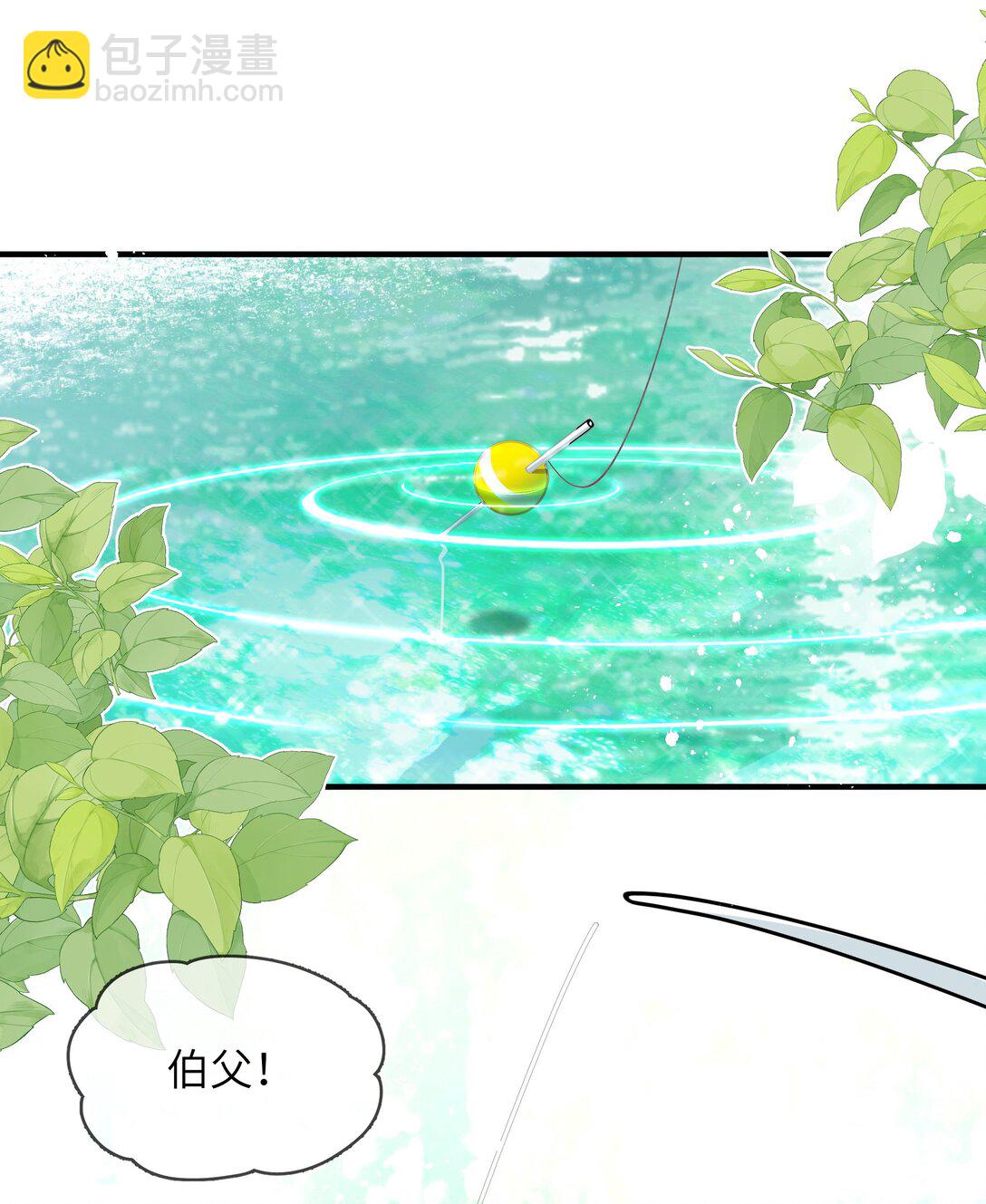 017 想要成为世界的神吗？-第21话