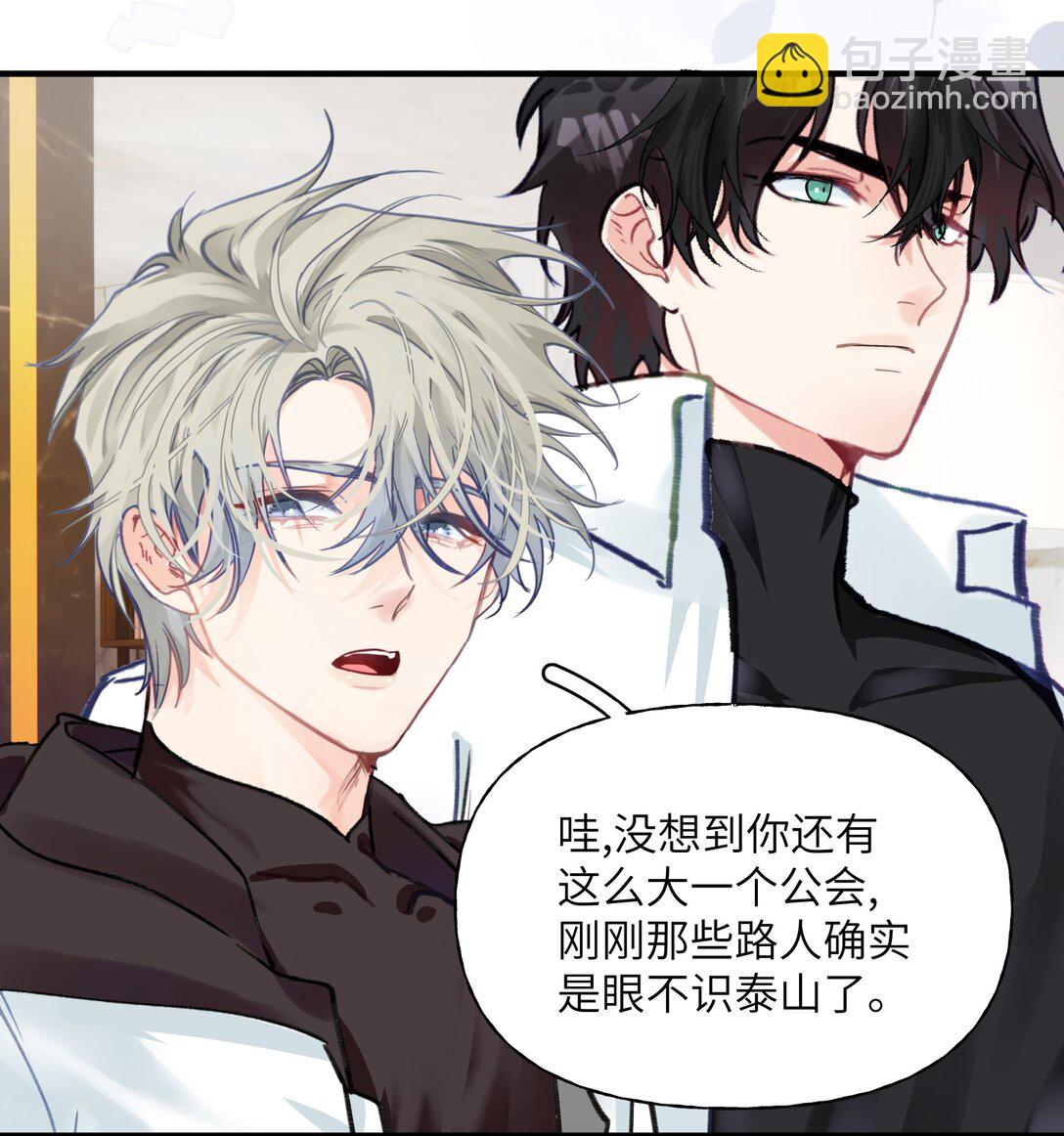 034 我有一个计划-第43话
