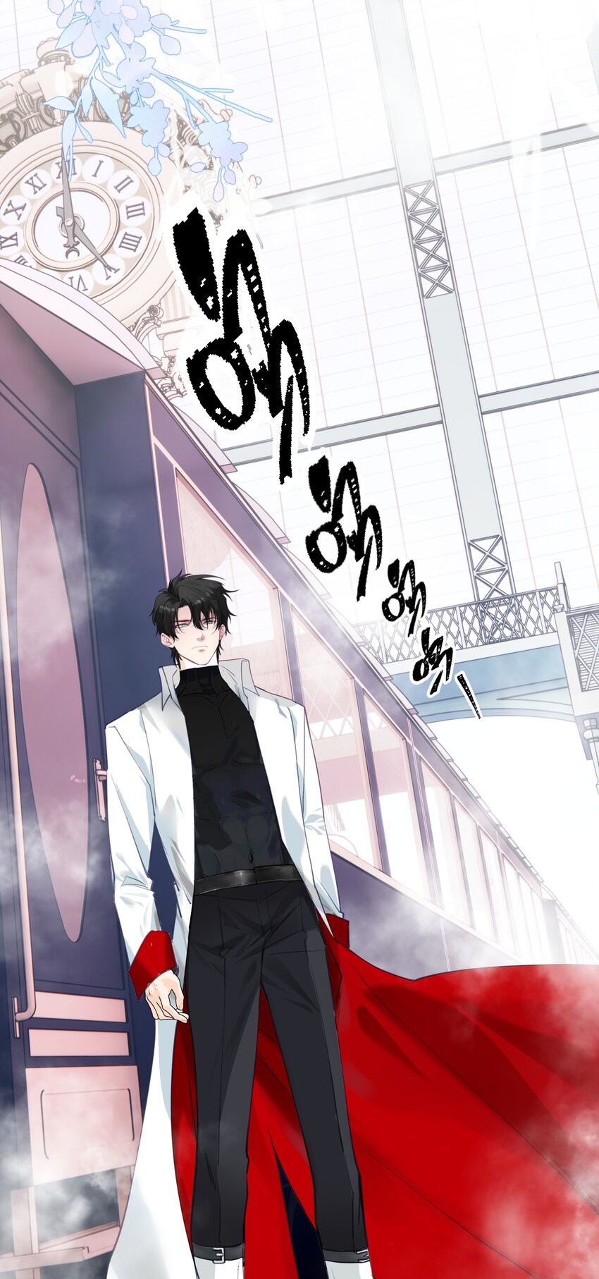006 谁让你这么用宠物召唤术的？！-第7话