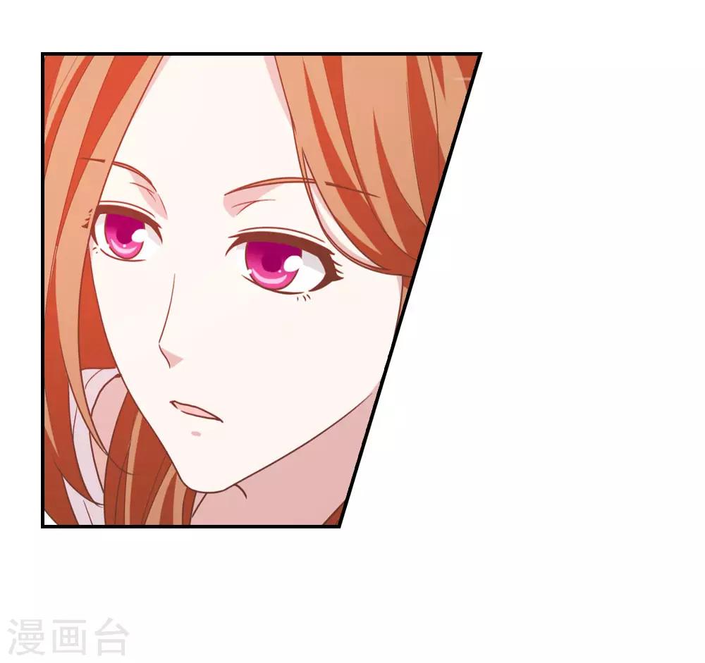 第15话 刘彦昌痴情未绝-第15话