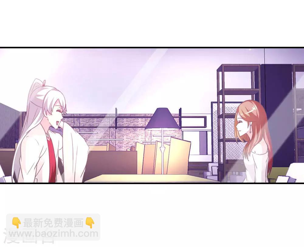 第15话 刘彦昌痴情未绝-第15话