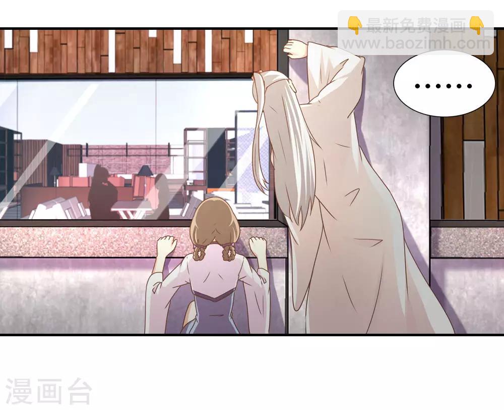 第15话 刘彦昌痴情未绝-第15话