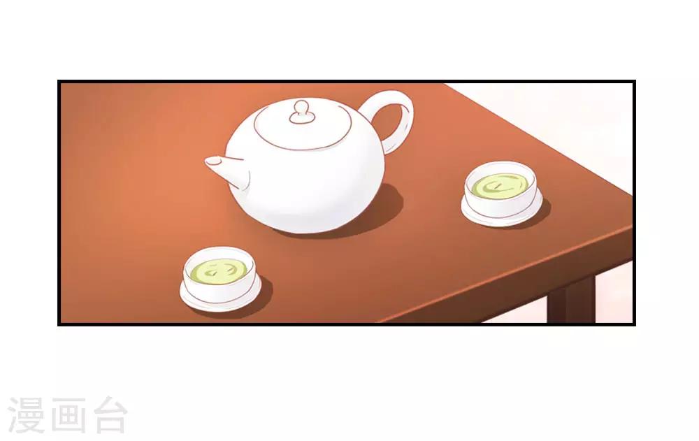 第21话 家庭煮夫的心思-第21话
