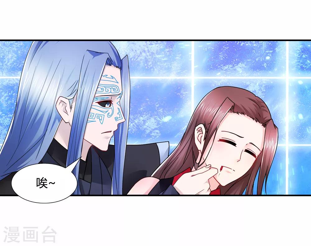 第31话 大难不死有后福-第31话