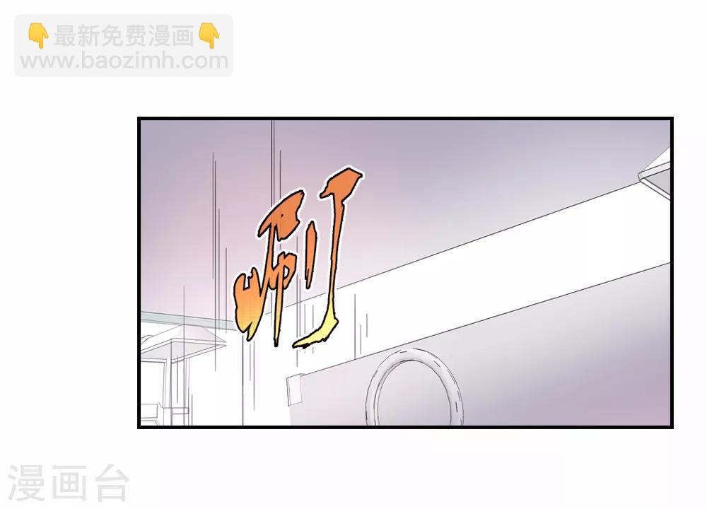 第31话 大难不死有后福-第31话