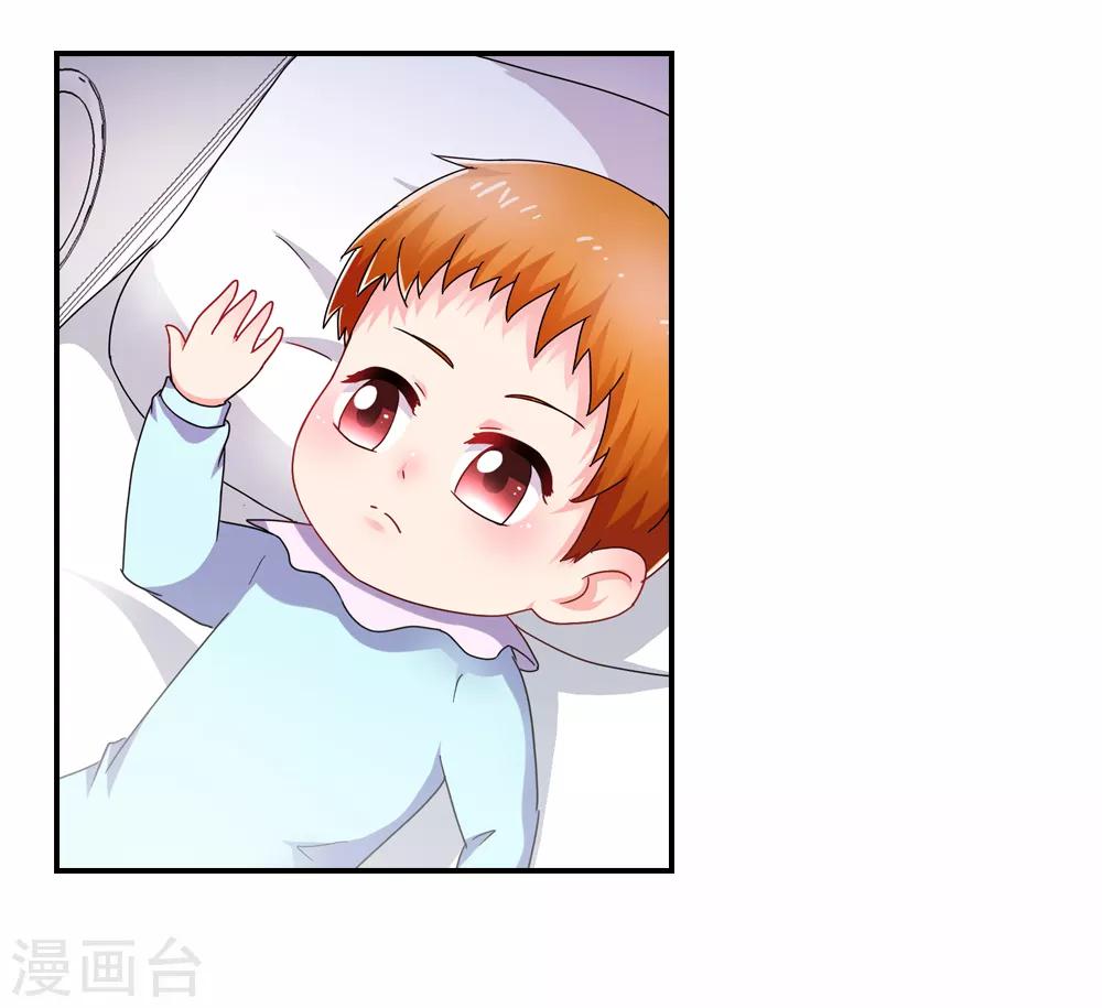 第31话 大难不死有后福-第31话