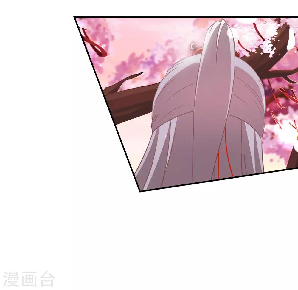 第7话 小云瑶认真工作-第7话