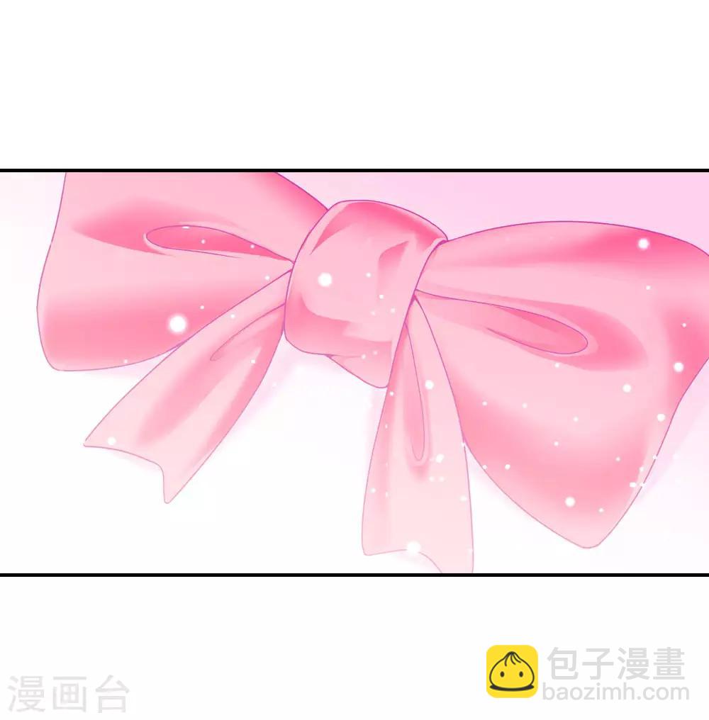 第7话 小云瑶认真工作-第7话