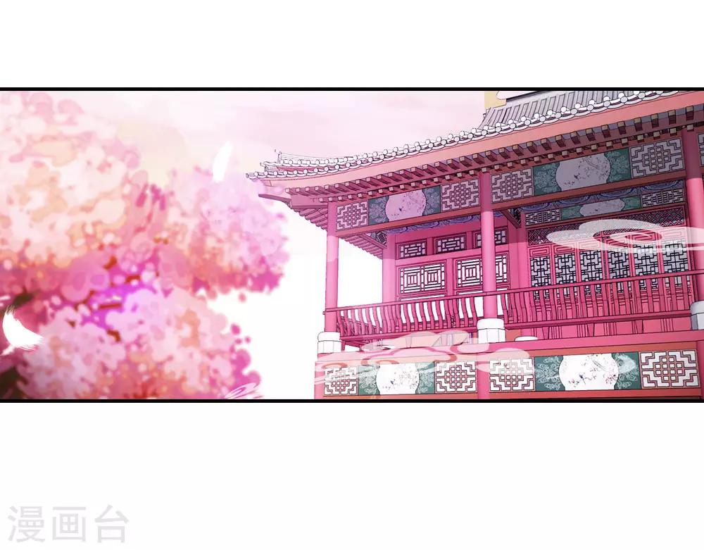 第7话 小云瑶认真工作-第7话