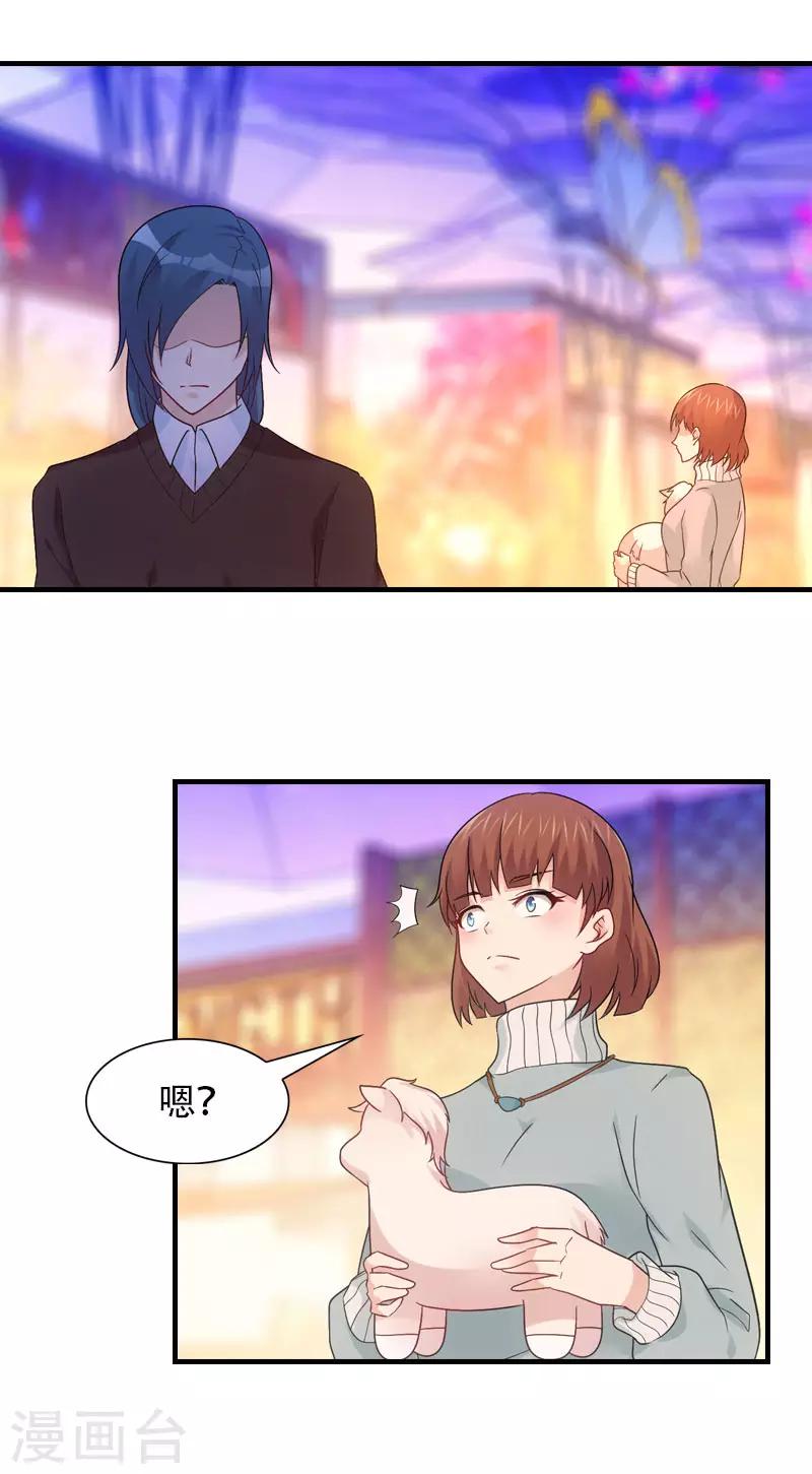 第66话 人生自古有情痴-第69话