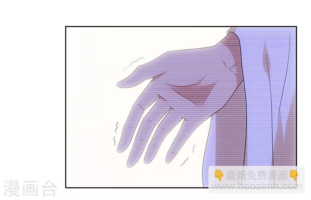 最终话 月老归位-第93话