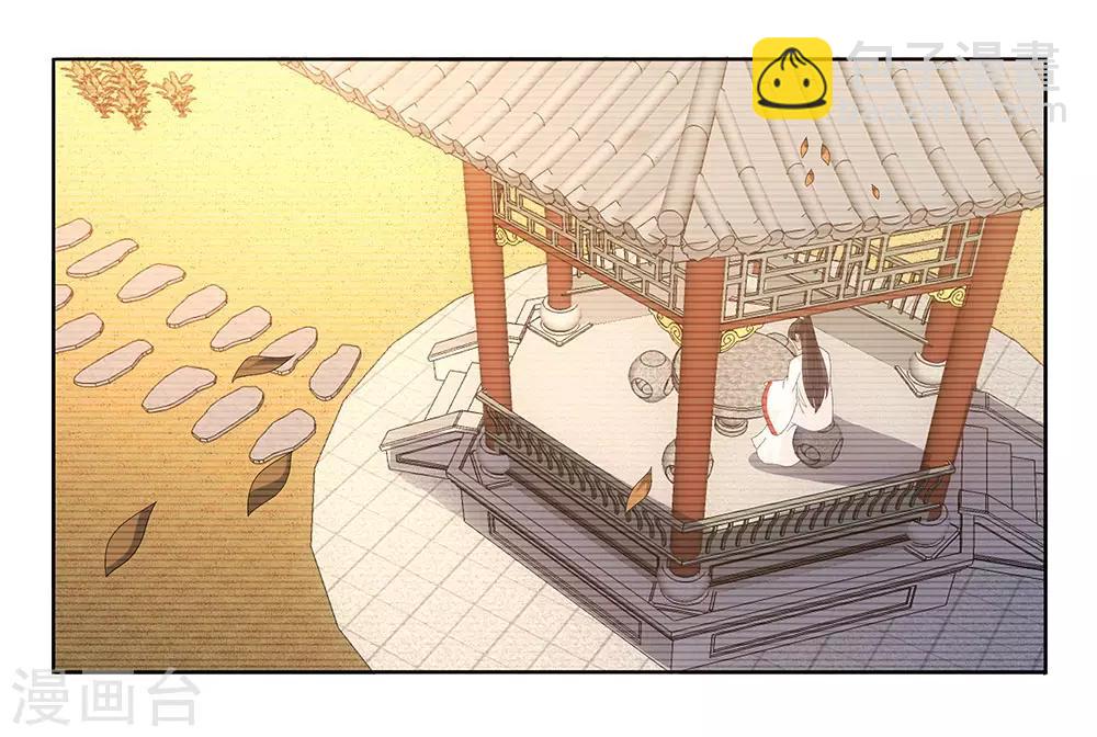 最终话 月老归位-第93话