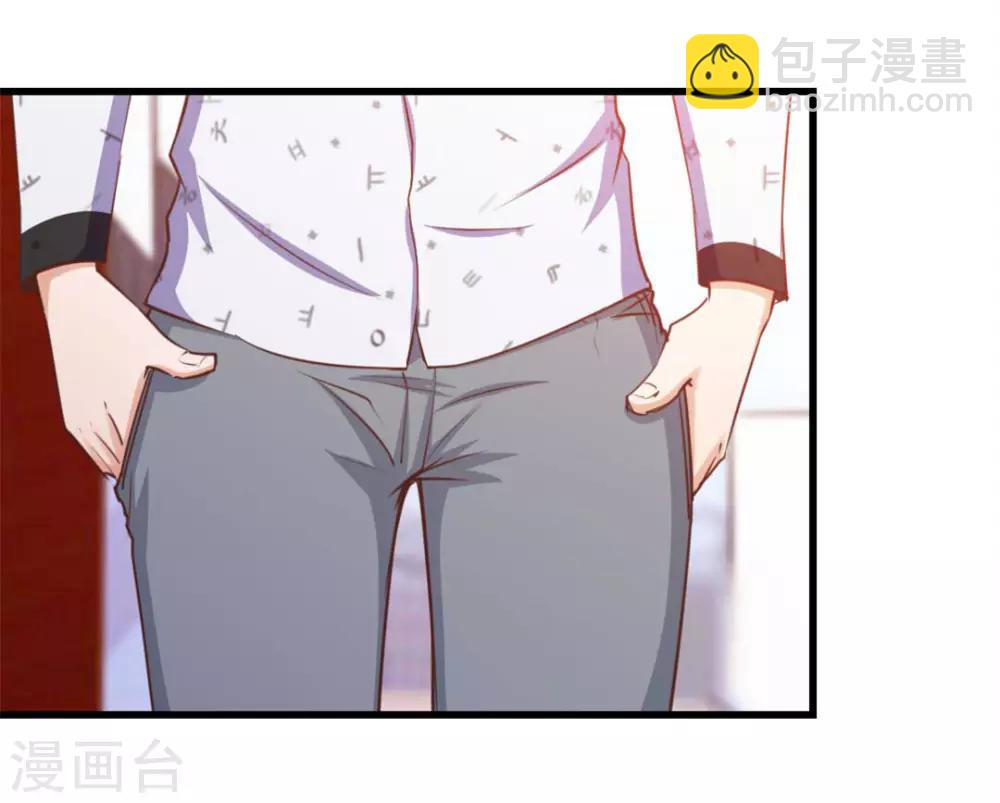 第101话 老大好！-第101话
