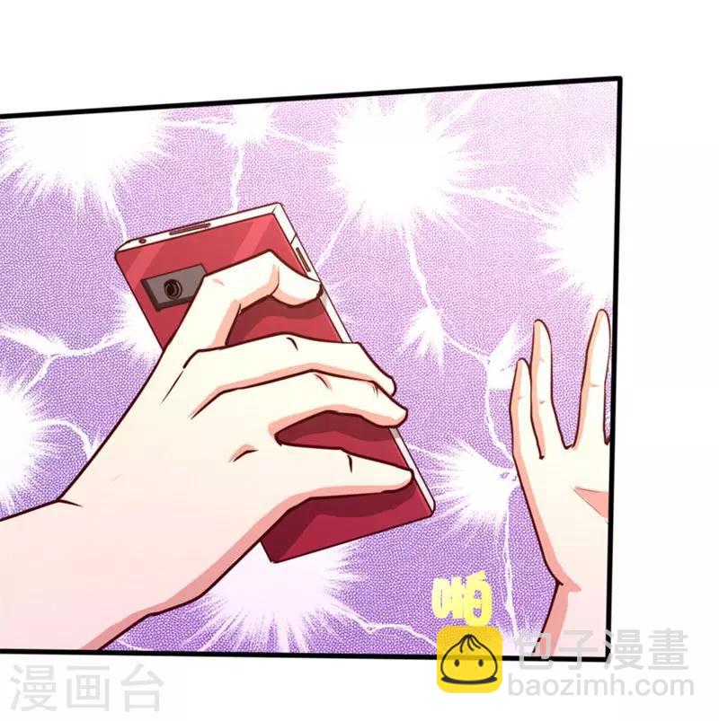 第103话 机会终于来了-第103话