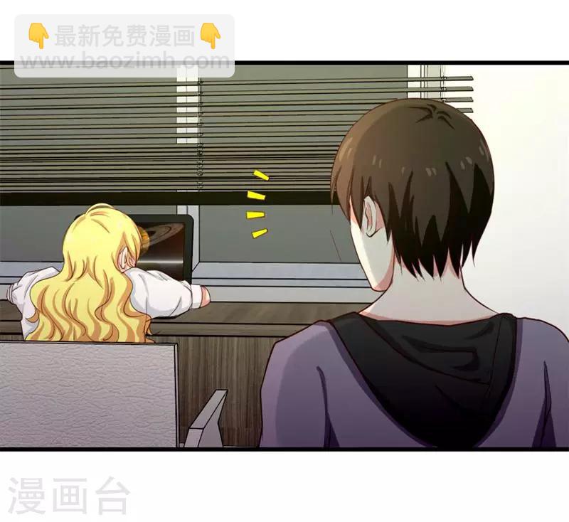 第103话 机会终于来了-第103话