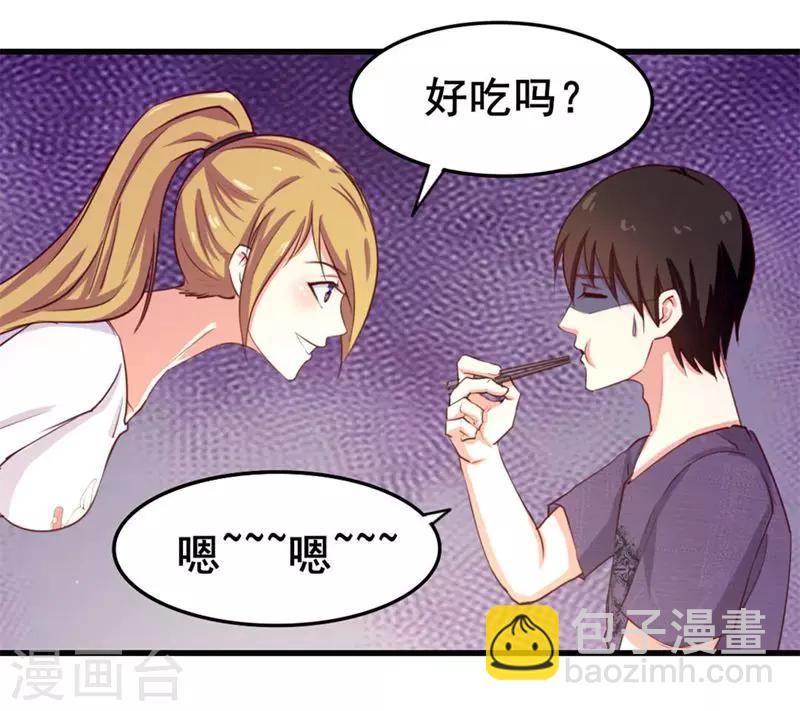 第103话 机会终于来了-第103话