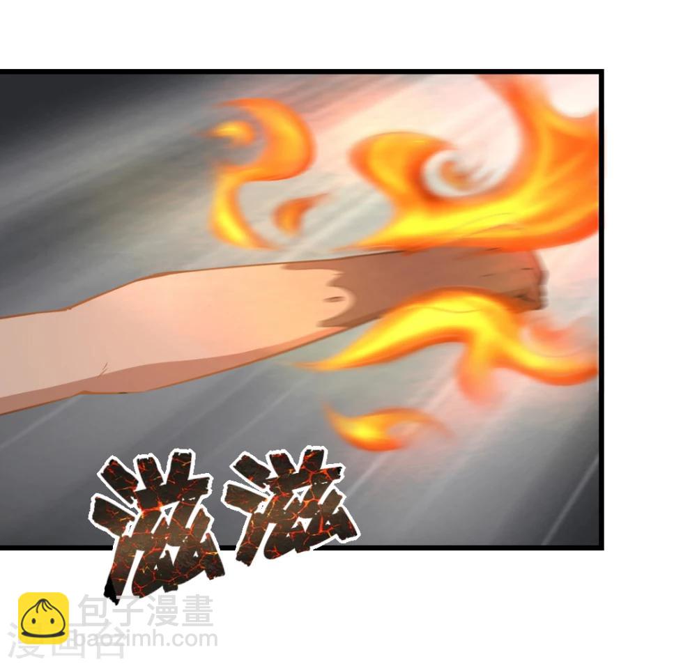 第105话 擂台争霸-第105话