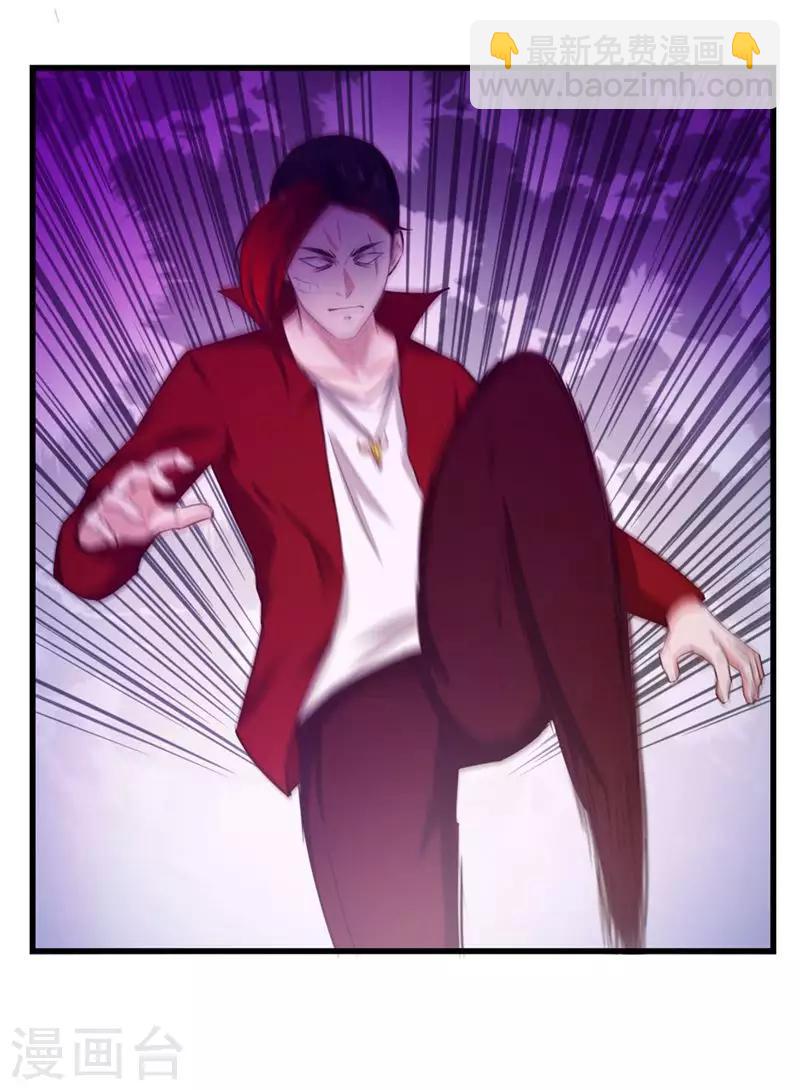 第107话 偷袭-第107话