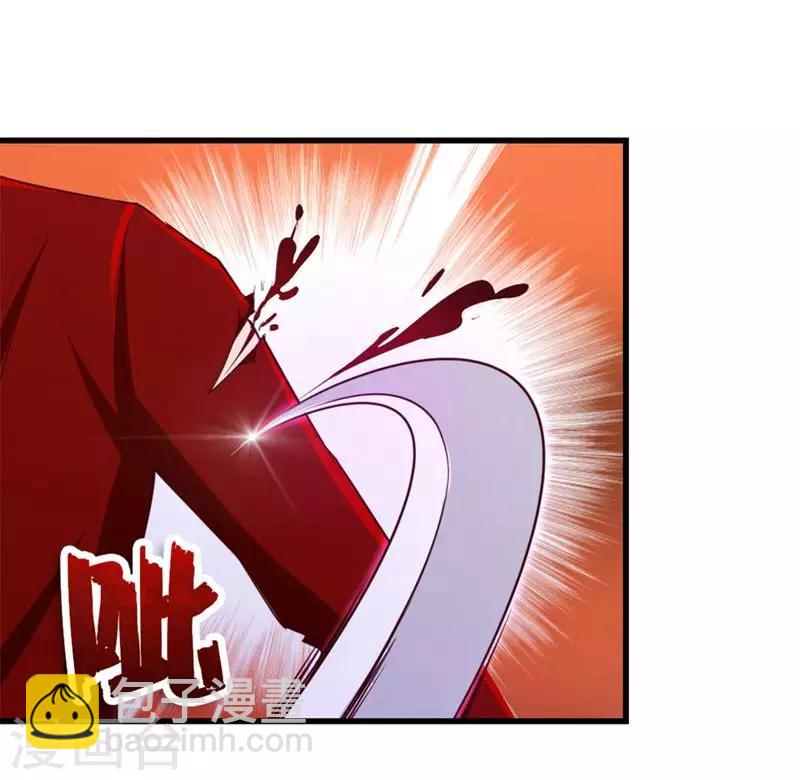 第107话 偷袭-第107话