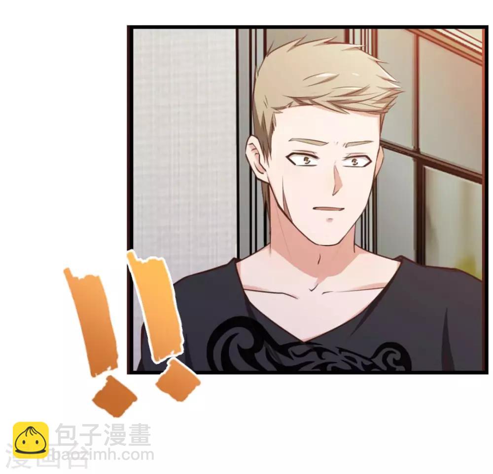 第109话 一定要撑住啊-第109话