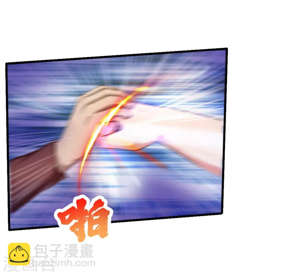 第129话 谁的啤酒瓶-第129话