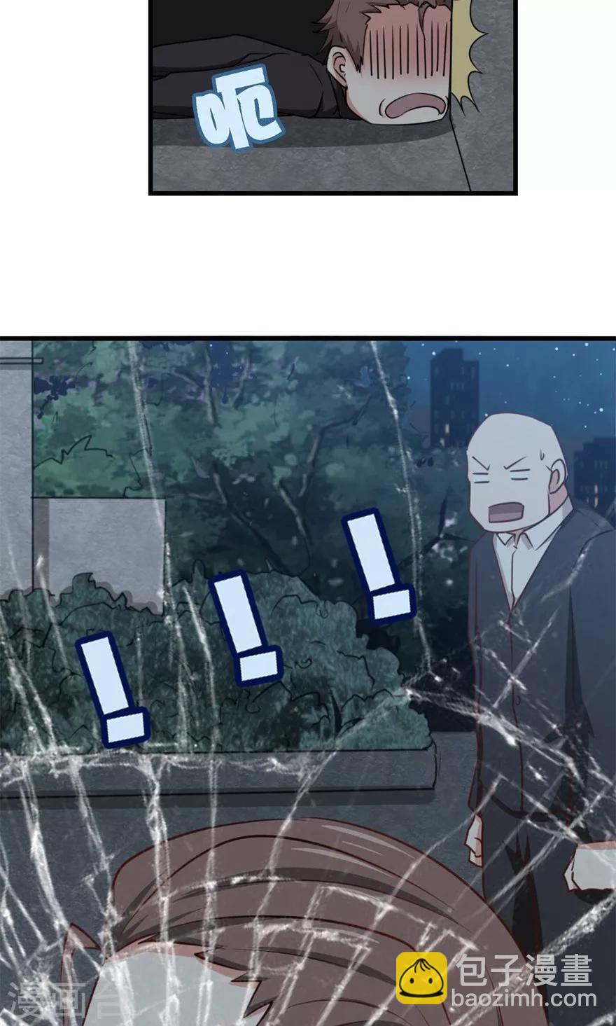 第15话 藏龙卧虎-第15话