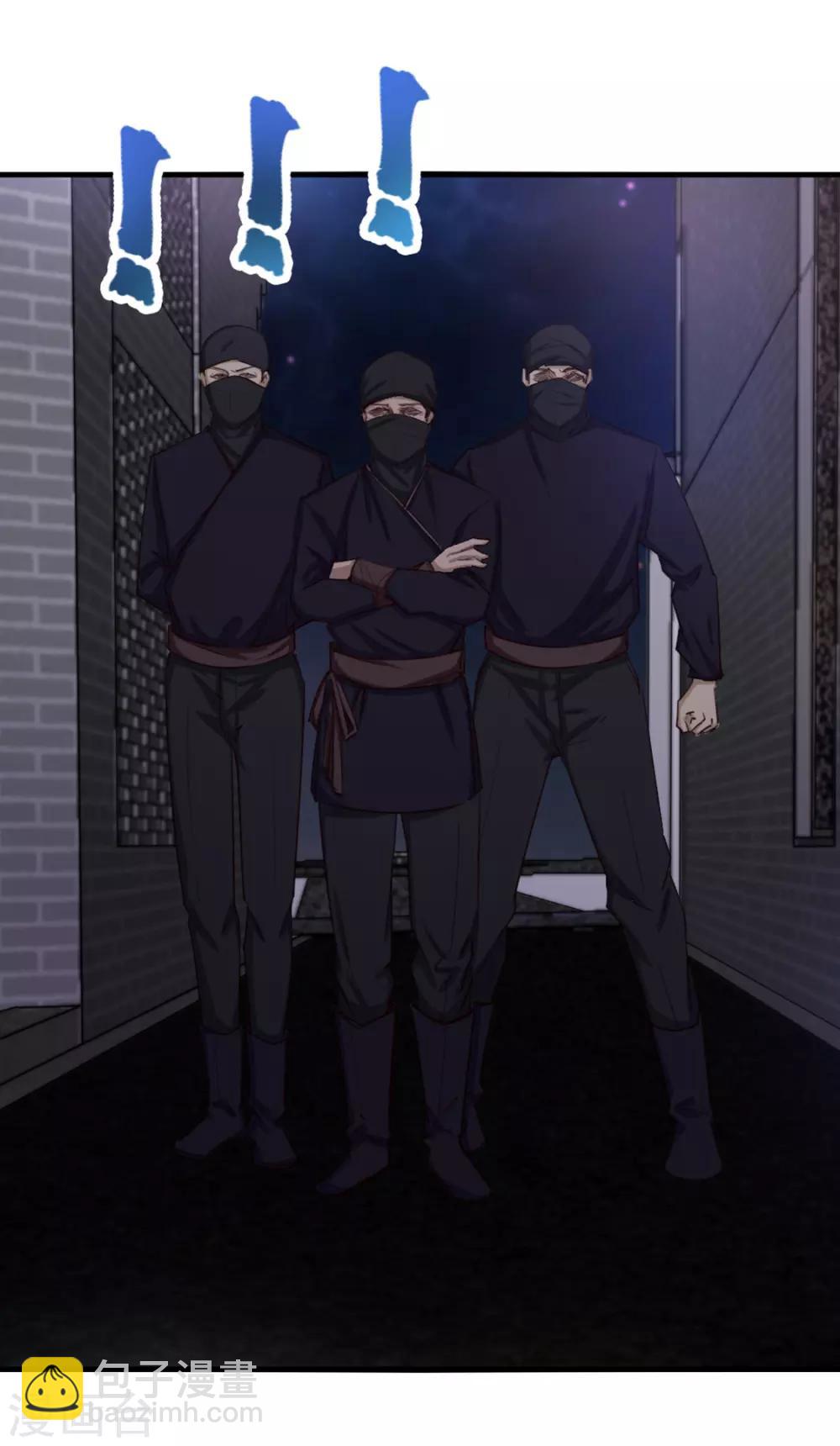 第153话 没有杀气-第153话