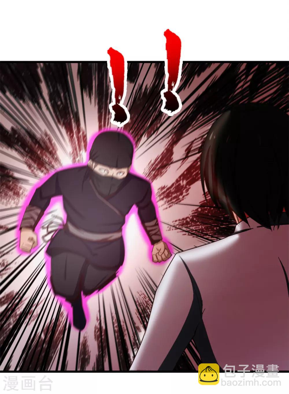第155话 还有半小时-第155话