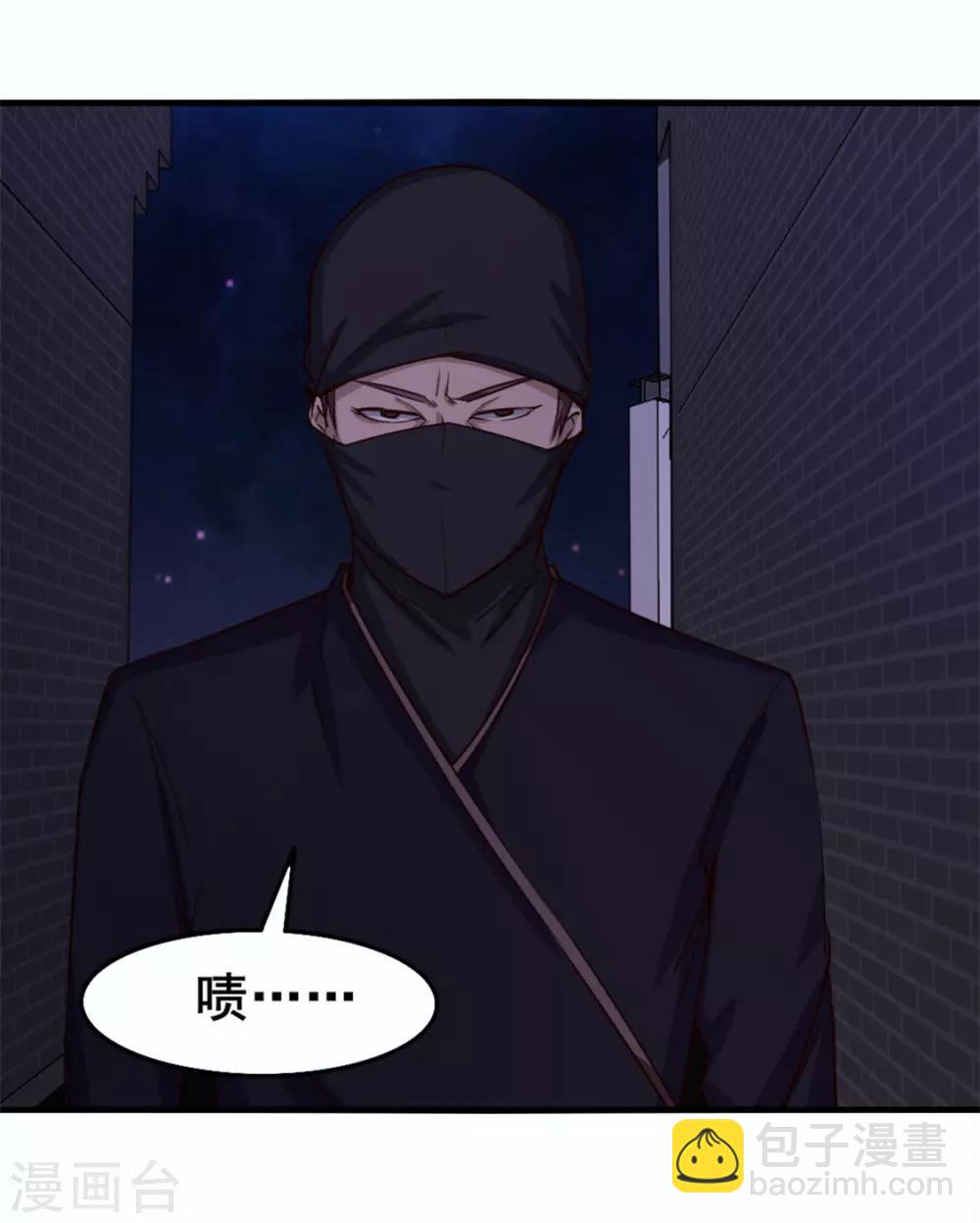 第155话 还有半小时-第155话