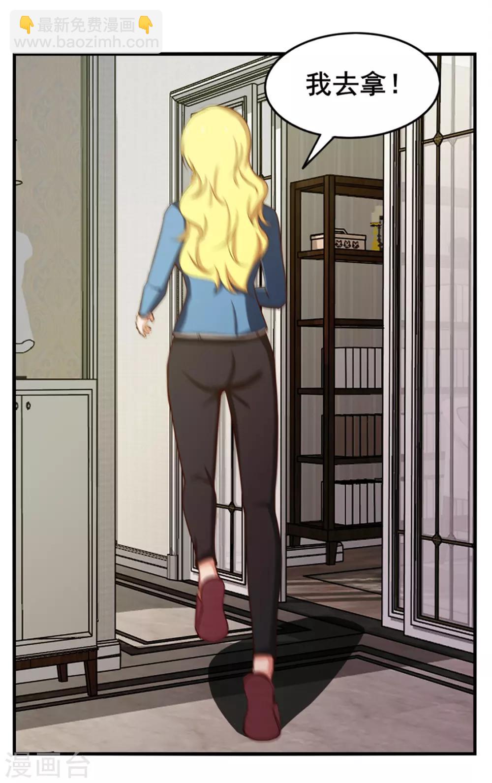第157话 要道别了吗-第157话