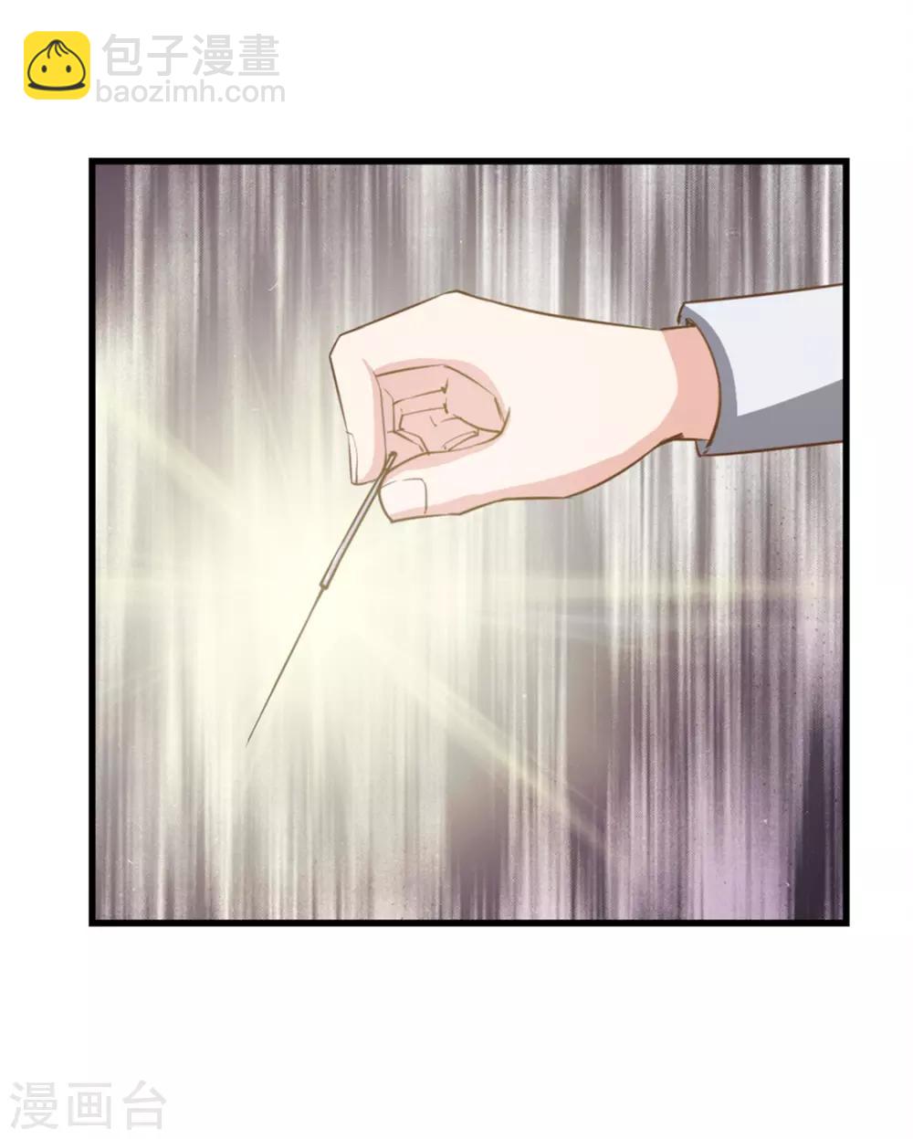 第157话 要道别了吗-第157话