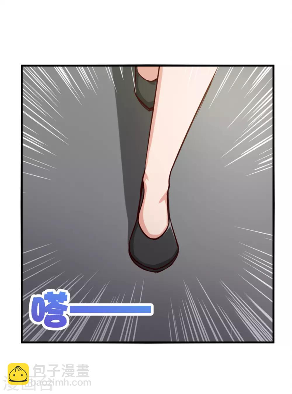 第159话 请受徒儿一拜-第159话