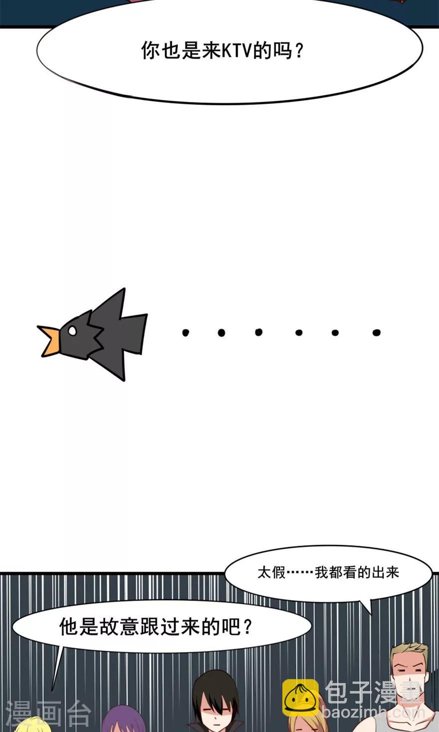 第17话 我的青春-第17话