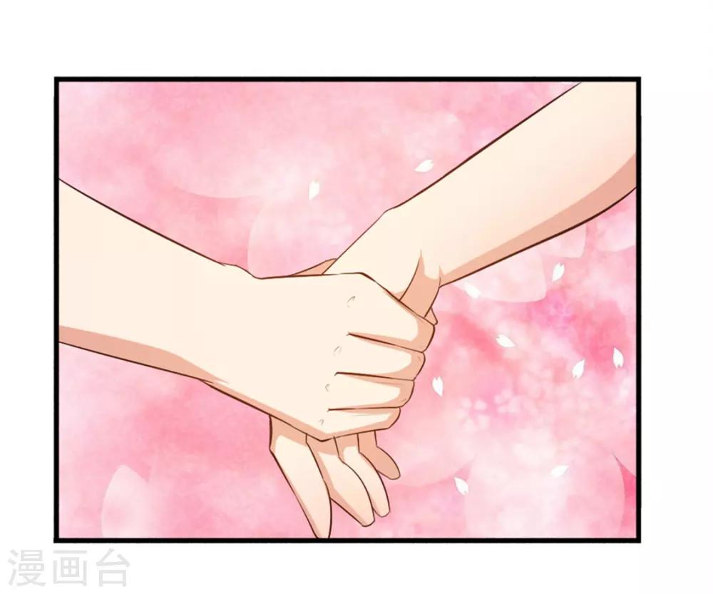 第163话 我什么都没有看到-第163话