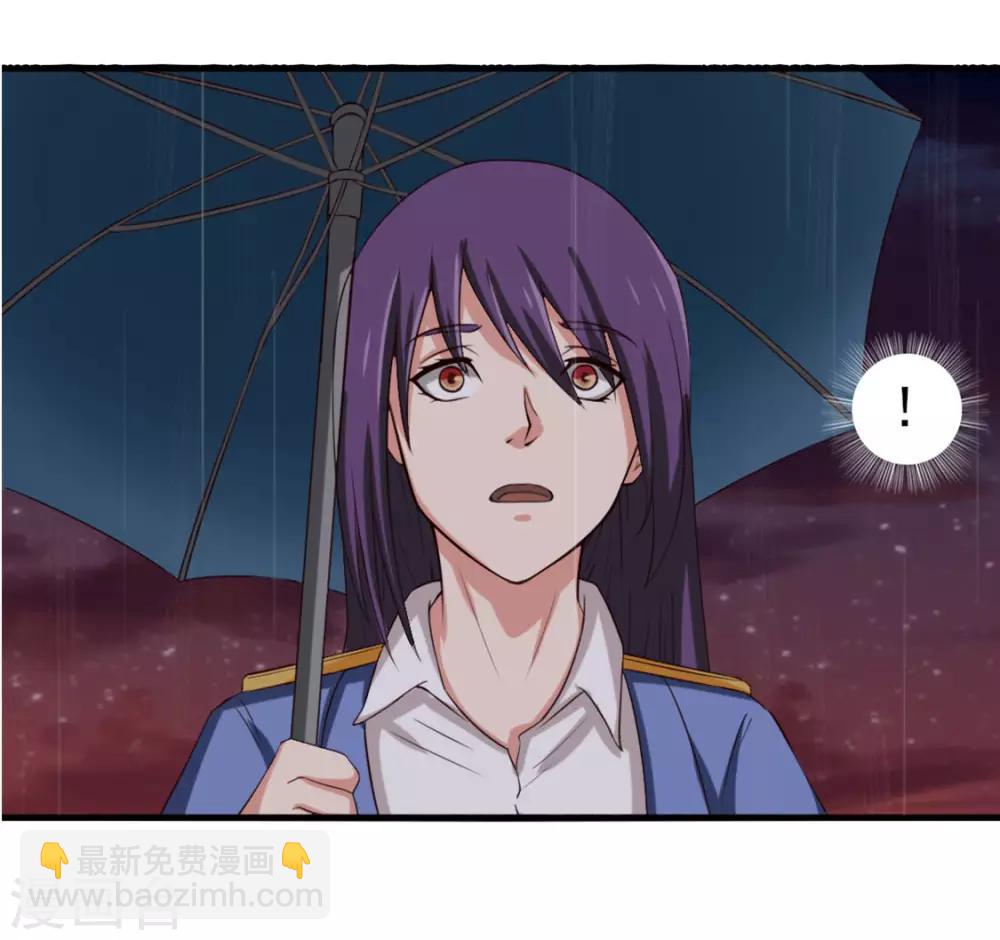 第165话 愿得一人心-第165话