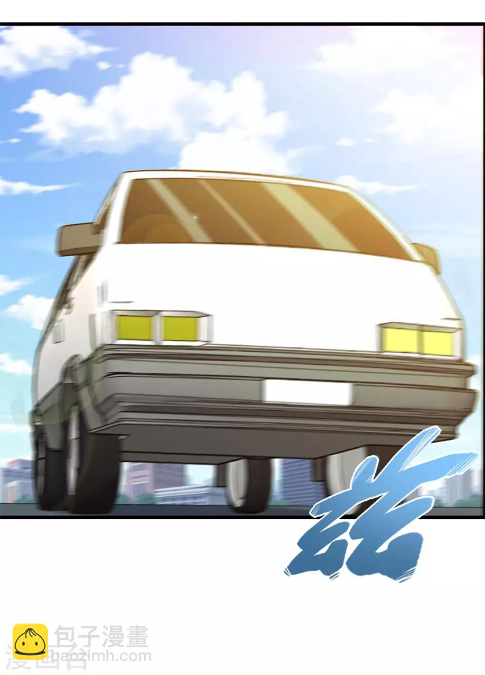 第167话 演唱会危机-第167话