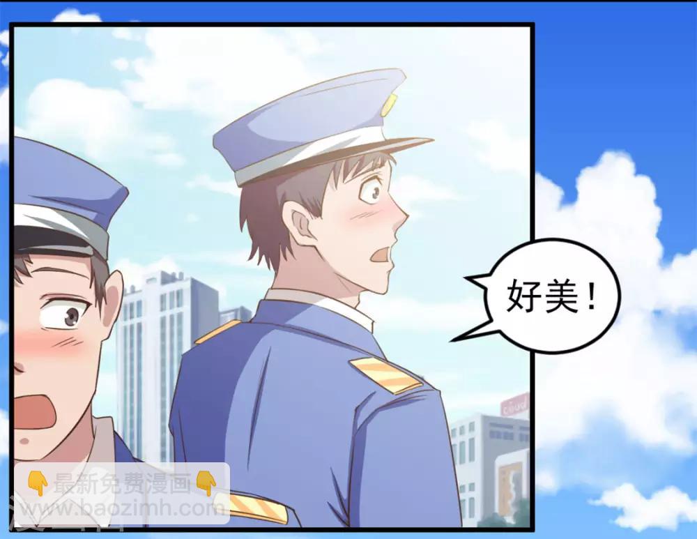 第167话 演唱会危机-第167话