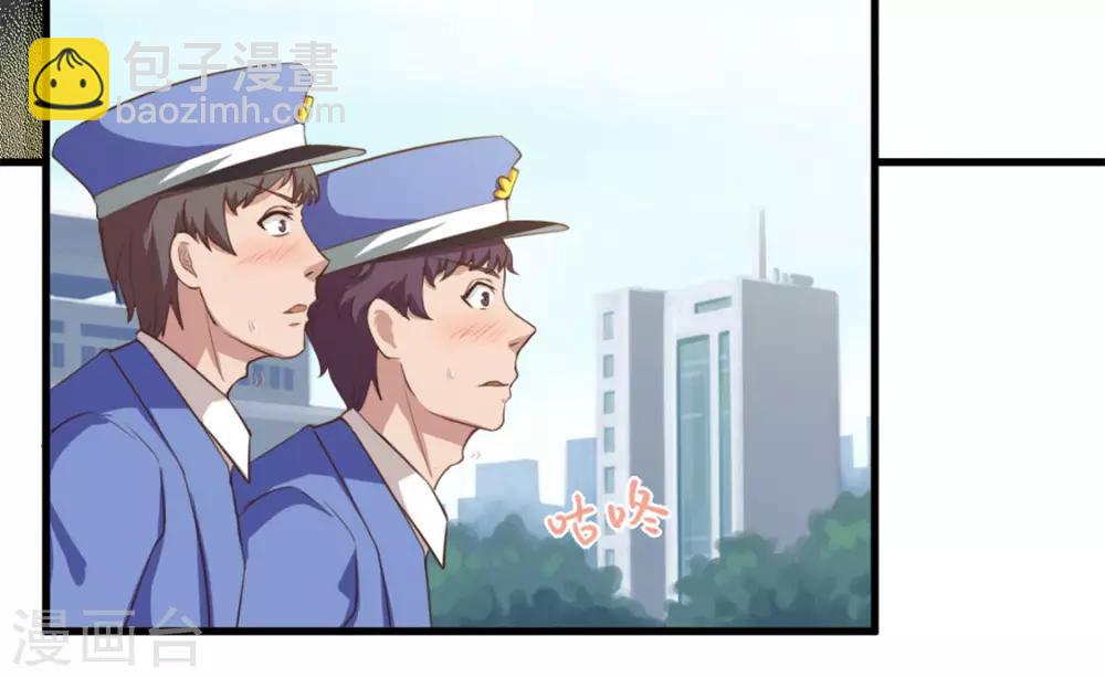 第167话 演唱会危机-第167话