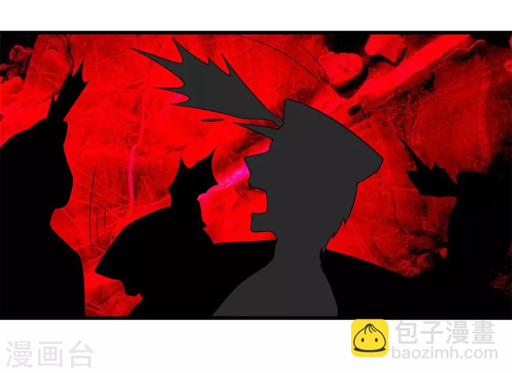 第167话 演唱会危机-第167话