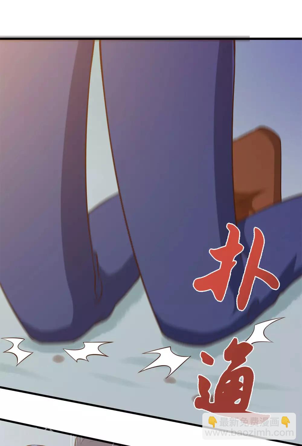 第167话 演唱会危机-第167话