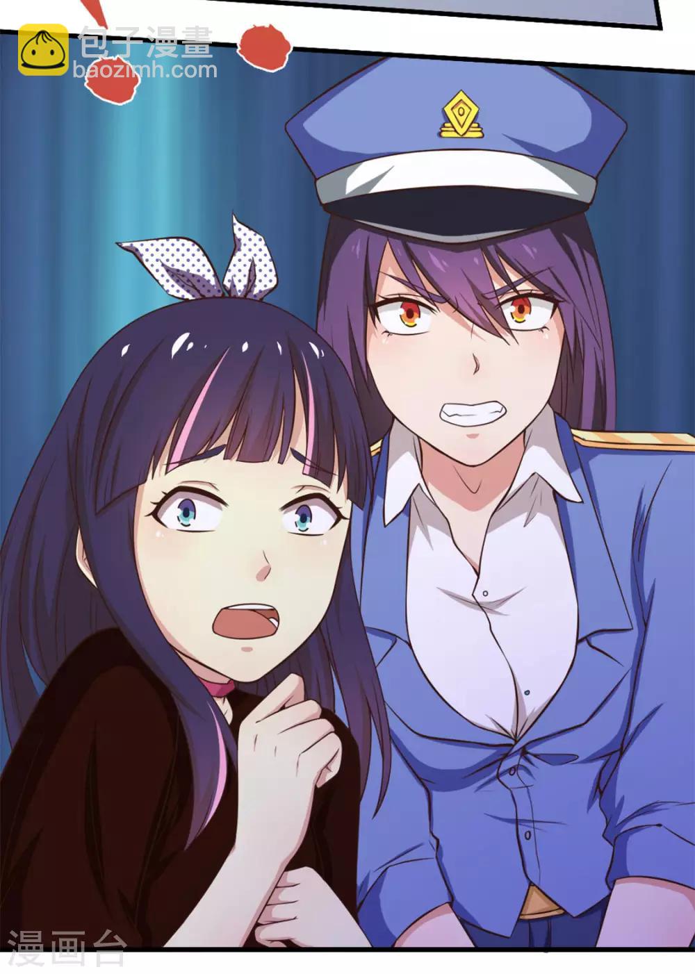 第167话 演唱会危机-第167话