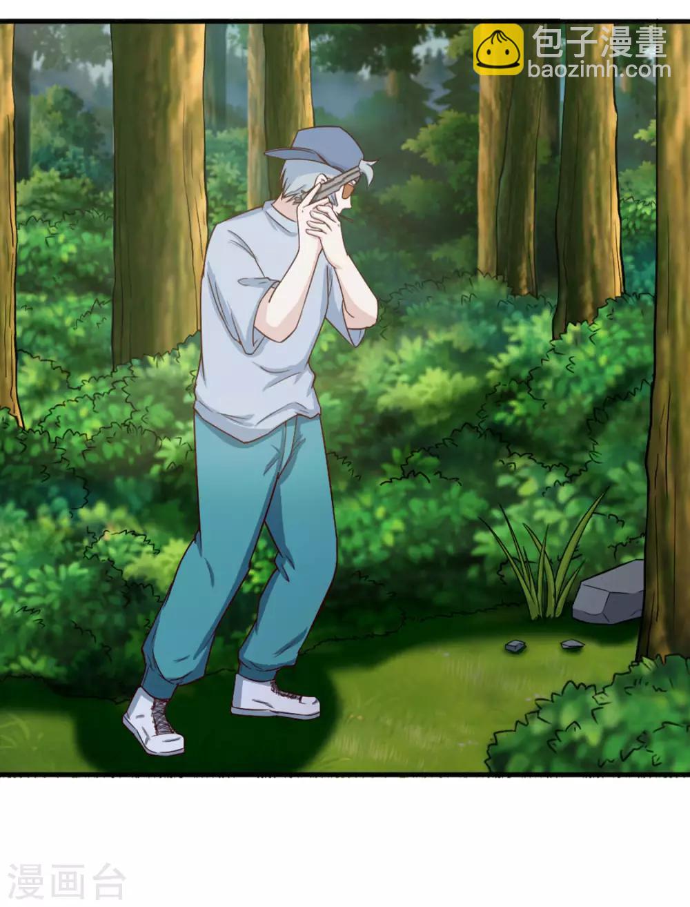 第169话 狼皇秦若-第169话