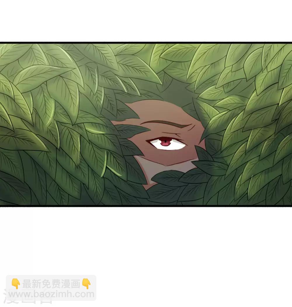第169话 狼皇秦若-第169话