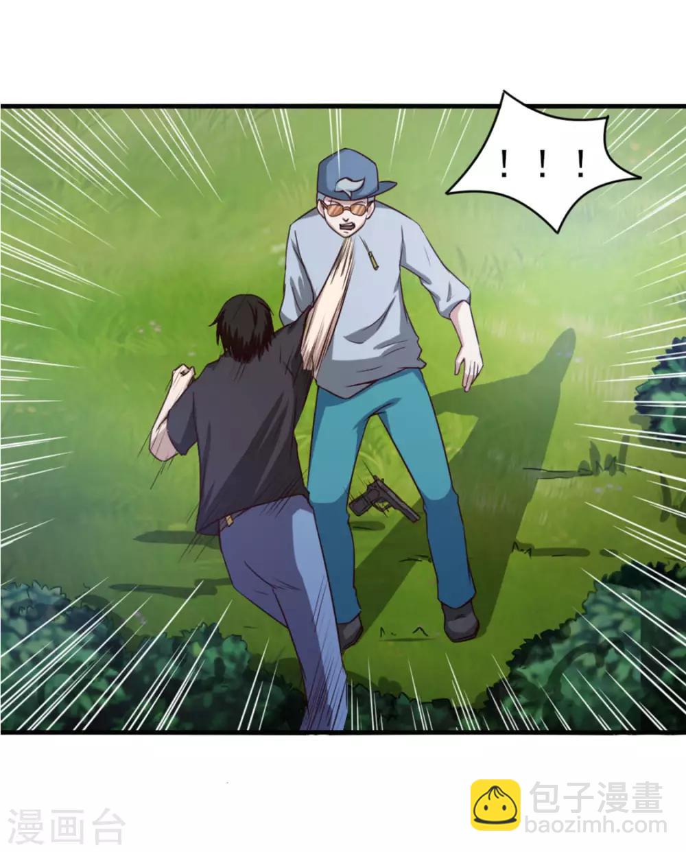 第169话 狼皇秦若-第169话