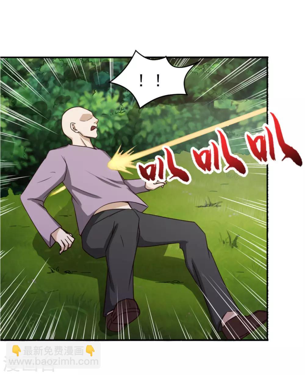 第169话 狼皇秦若-第169话