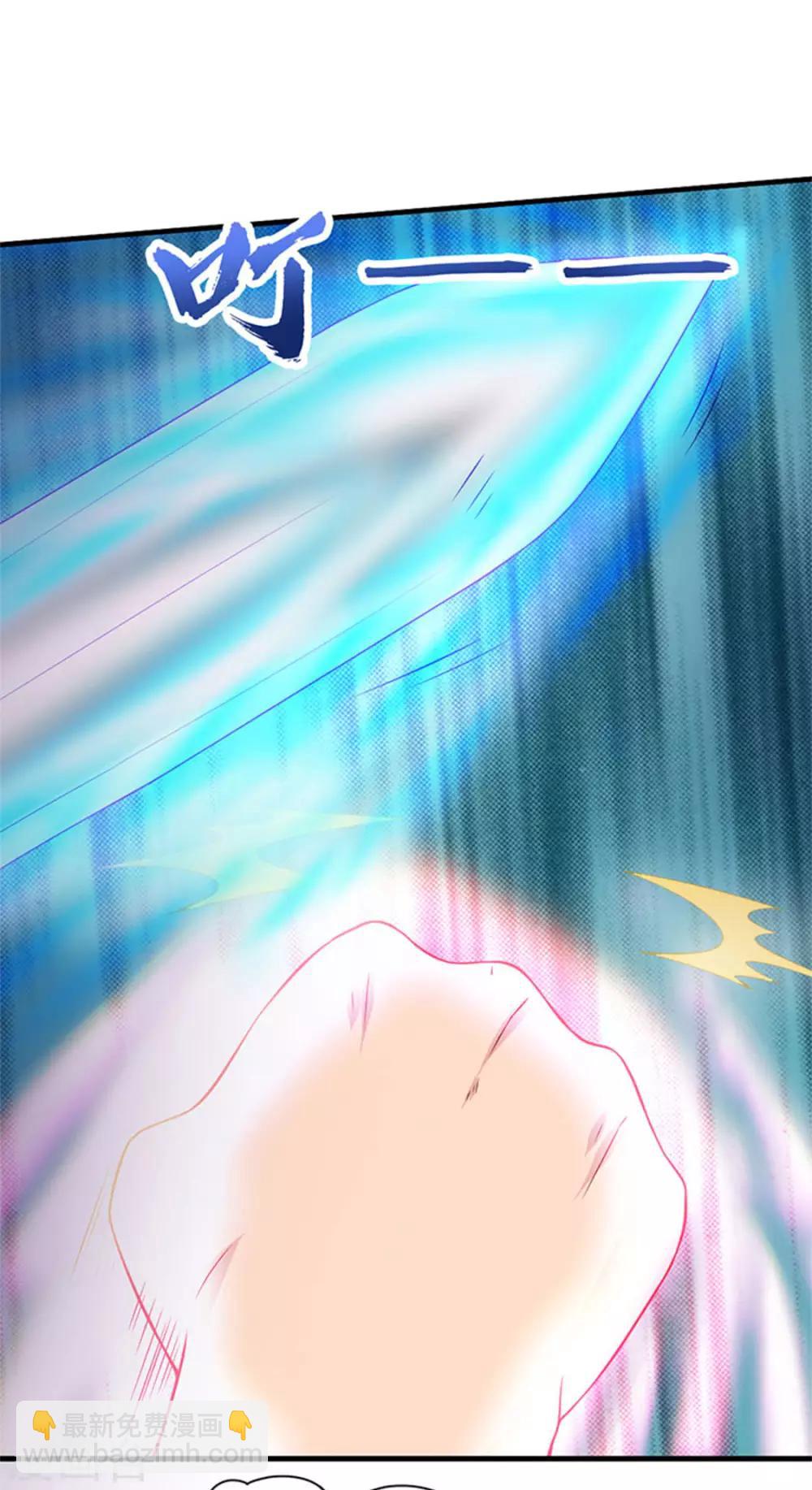 第177话 青龙斩-第177话