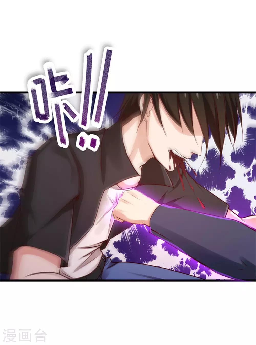 第180话 我输了-第181话
