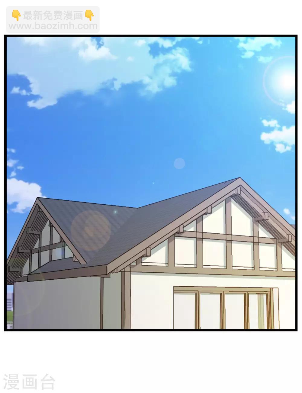第182话 地组-第183话