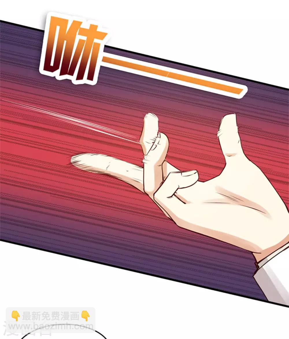 第184话 格斗训练场-第185话