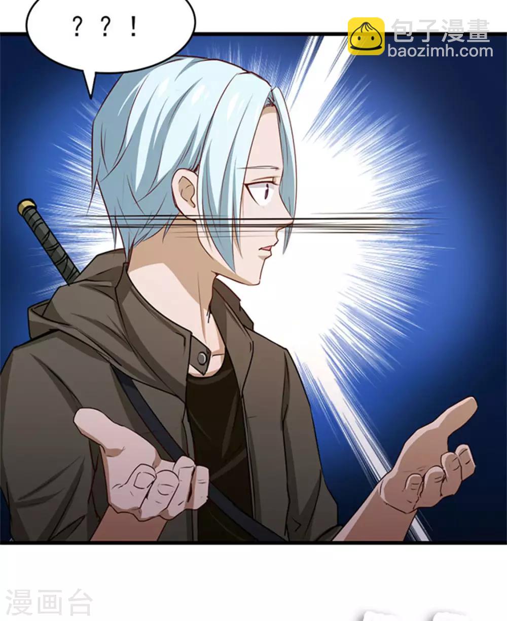 第184话 格斗训练场-第185话